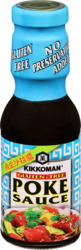 Gluten Free Poke Sauce
