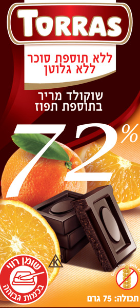 שוקולד מריר בתוספת תפוח ללא תוספת סוכר ללא גלוטן  72%