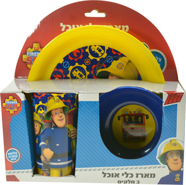 מארז כלי אוכל 3 חלקים סמי הכבאי