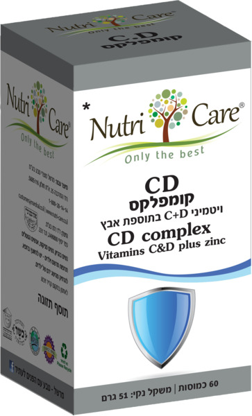 נוטריקר קומפלקס ויטמינים C+D ואבץ 60 כמו