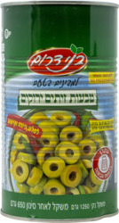 Bnei Drm Olive Rings Grn 43