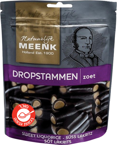 ליקריץ מלוח