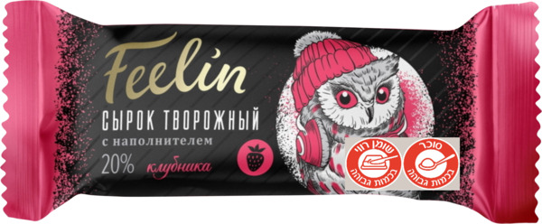 חטיף גבינה לבנה בטעם תות מצופה קקאו 40 ג