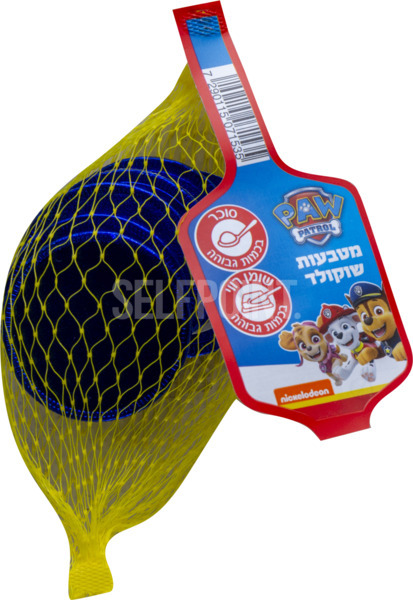 מטבעות שוקולד