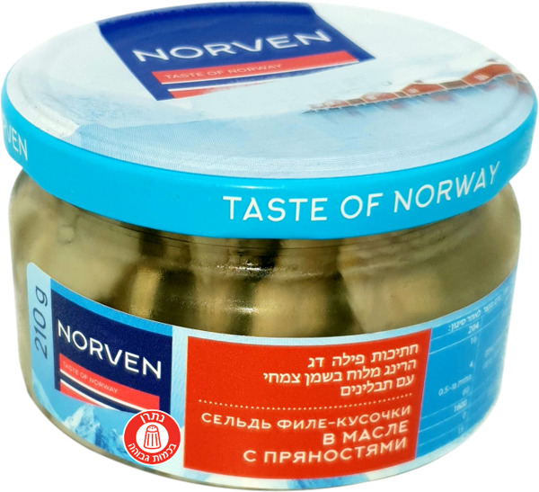 פילה הרינג בשמן צמחי עם תבלינים 210 גרם