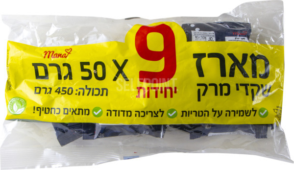 מארז שקדי מרק מנה 9*
