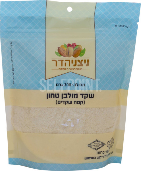 שקד מולבן טחון