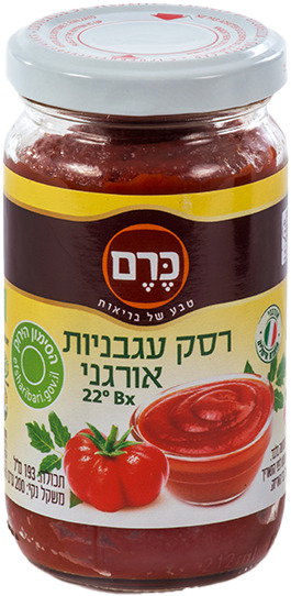 רסק עגבניות אורגני