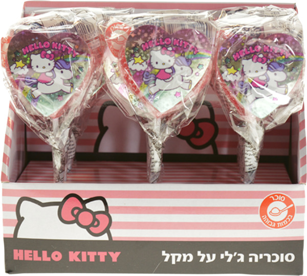 סוכריה ג'לי על מקל הלו קיטי
