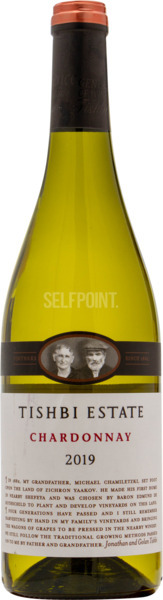 אסטייט שרדונה 2004  