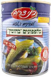Large Cucumbers In Vinegar 7-9