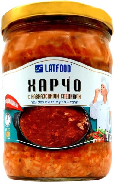 חרצ'ו מרק אורז עם בצל וגזר