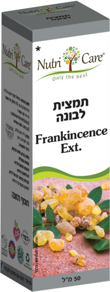 נוטריקר תמצית לבונה 50 מל