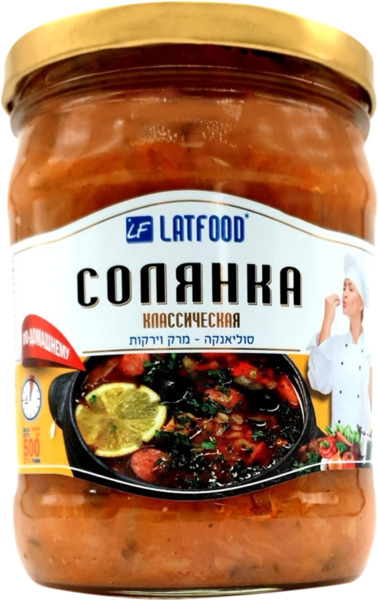 סוליאנקה מרק ירקות