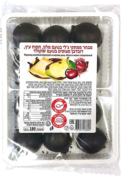 מבחר ממתקי ג'לי בטעם מלון תפוח עץ דובדבן מצופים שוקולד