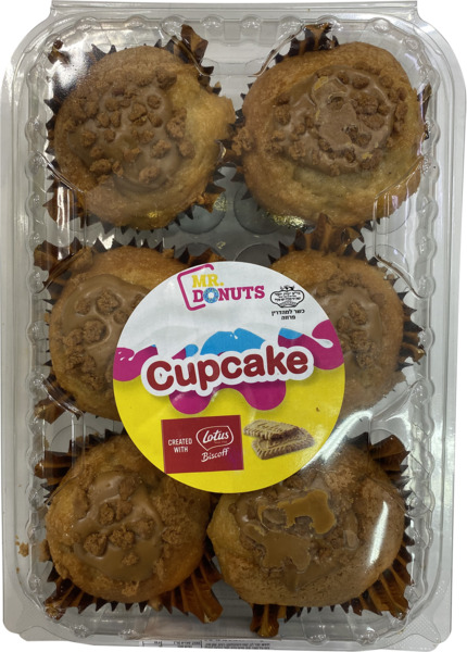 קאפ קייקס לוטוס 6 יחידות