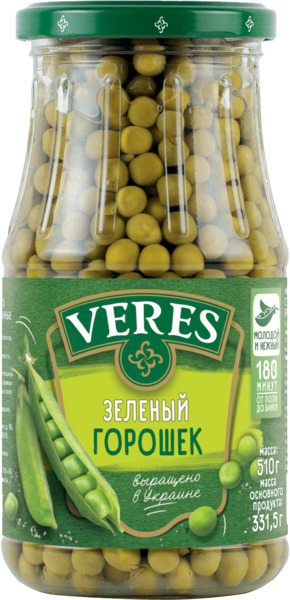 אפונה במי מלח