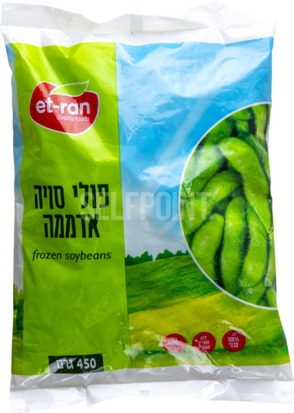 פולי סויה 450 גרם