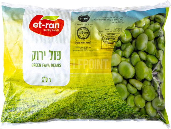 פול ירוק יבש 1 ק"ג