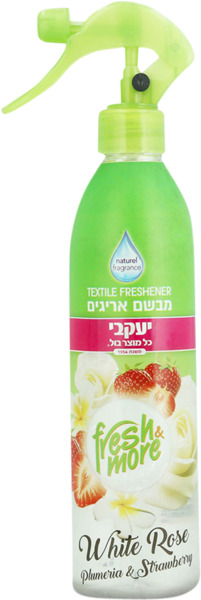 פרש & מור מבשם אריגים שושן צחור ותות