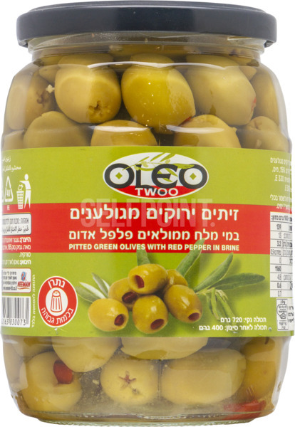 זיתים ירוקים מגולענים במי מלח ממולאים פלפל אדום