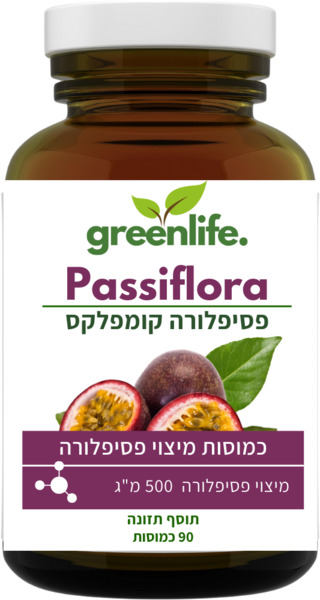פסיפלורה קומפלקס
