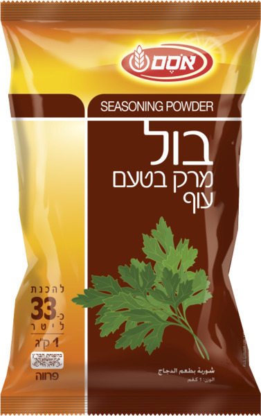 בול מרק בטעם עוף
