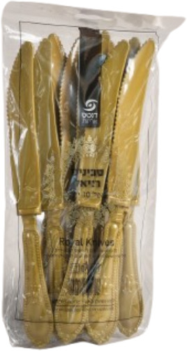 סכינים רויאל מגוון צבעים 10יח` דנטס