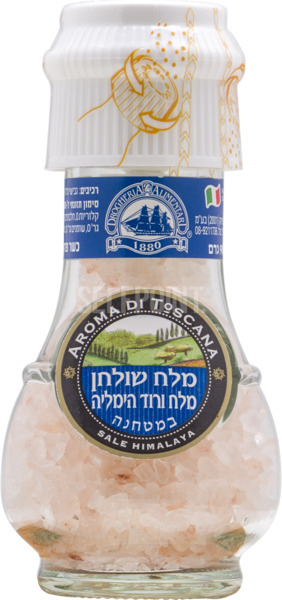 טוסקנה מלח ורוד הימלאיה מטחנה 90ג