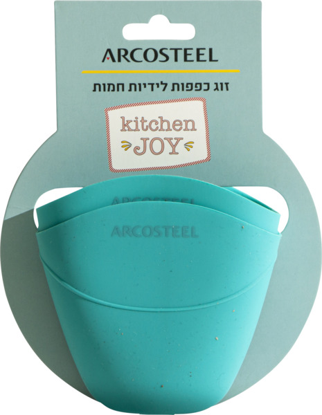 זוג כפפות סיליקון טורקיז - ARCOSTEEL