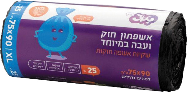 טאצ אשפתון עבה וחזק במיוחד 25 יחידות