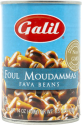 Galil Foul Moudammas