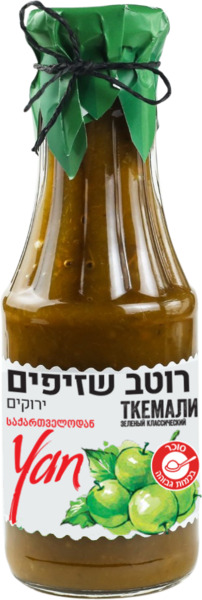 רוטב שזיפים ירוקים