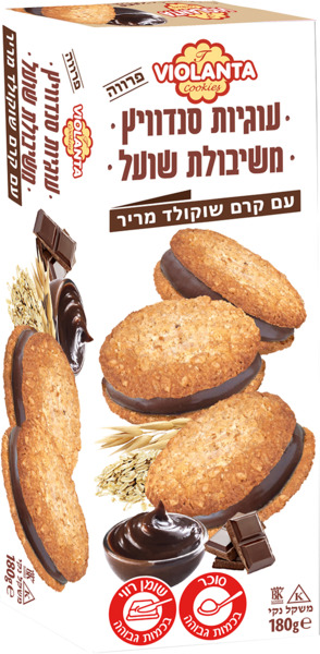 עוגיות סנדוויץ' משיבולת שועל עם קרם חמאת בוטנים