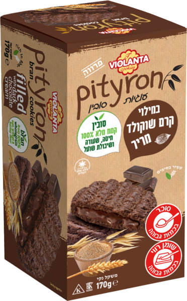 עוגיות סובין במילוי קרם שוקולד מריר