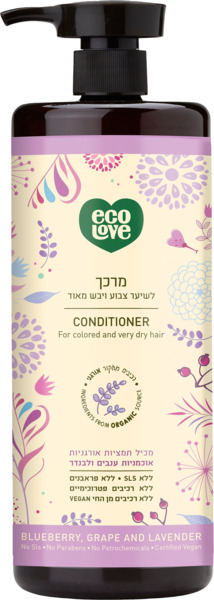 מרכך לשיער צבוע ויבש מאוד אוכמניות ענבים ולבנדר