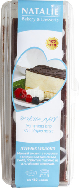 עוגת בוואריה