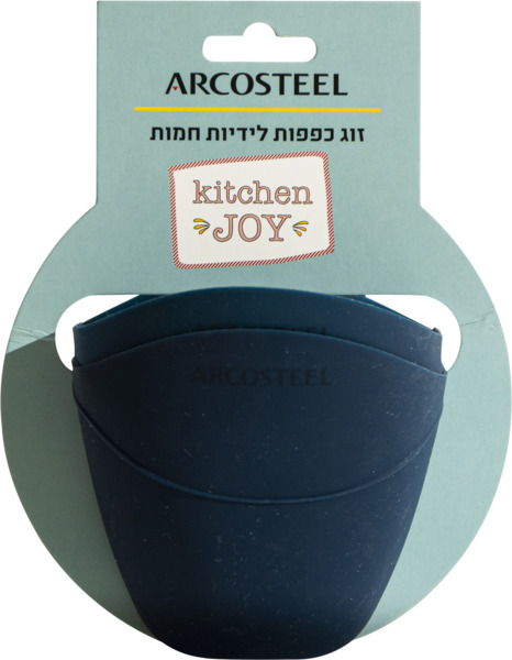 זוג כפפות סיליקון כחול - ARCOSTEEL