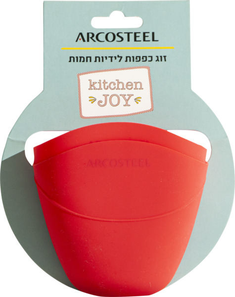 זוג כפפות סיליקון אפור - ARCOSTEEL