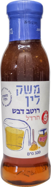 רוטב חרדל ודבש