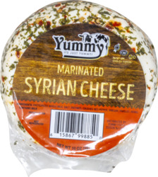 Marinated Syrian Cheese
