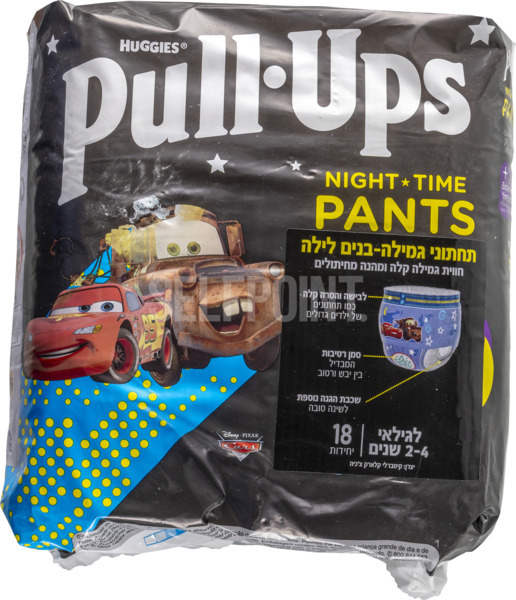 האגיס פול אפס תח.גמילה לילה יוניסקס 18 י