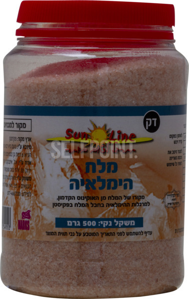 מלח דק גבישי מן ההימלאיה