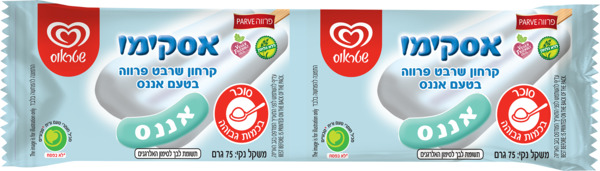 אסקימו אננס