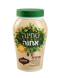 Og Tahini