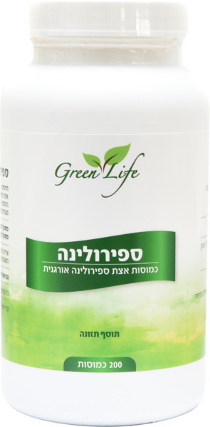 ספירולינה אורגנית