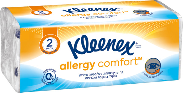 קלינקס אלרגי קומפורט ניילון אריזת זוג