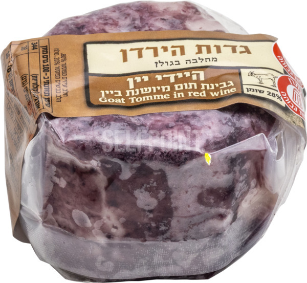 גבינה חצי קשה מסוג גאודה