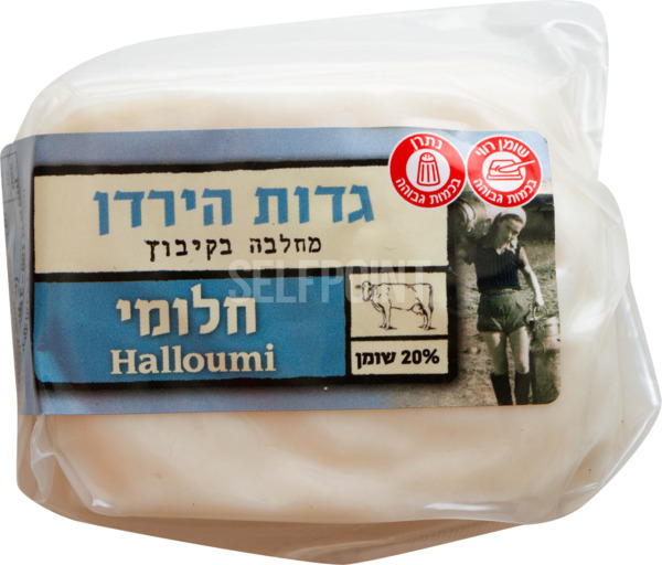 גבינת חלומי 20% בוואקום
