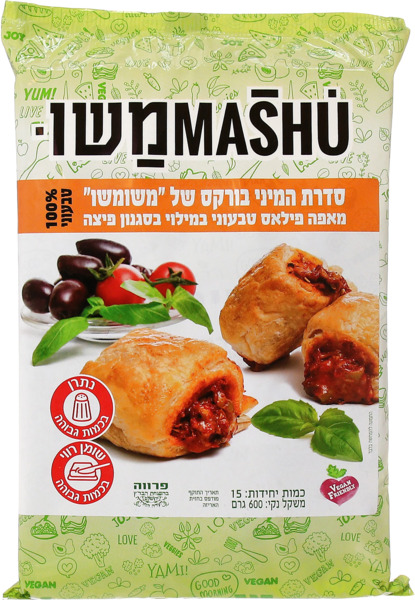 מאפה פילאס בסגנון פיצה טבעוני 600 גרם